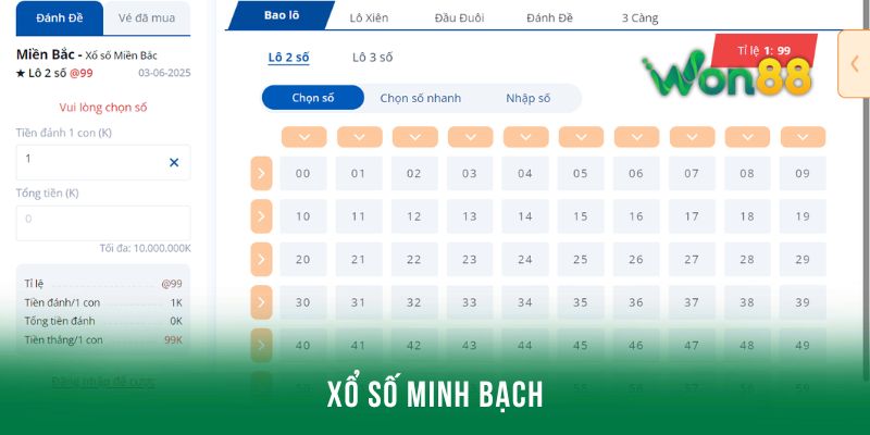 Chốt cầu xổ số online an toàn tại hệ thống